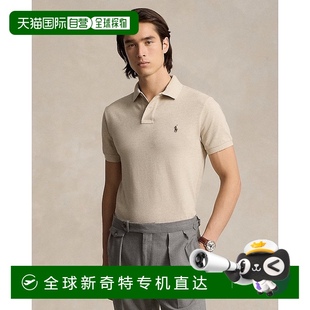 Polo标志性珠地棉Polo衫 欧洲直邮RalphLauren拉夫劳伦