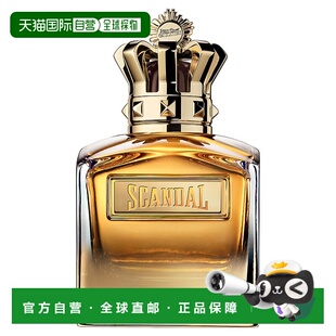 欧洲直邮jean paul gaultier 男士 香水正品