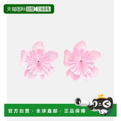 香港直邮Chloe 蔻依 女士 花朵夹式耳环 pink粉色 舒适时尚