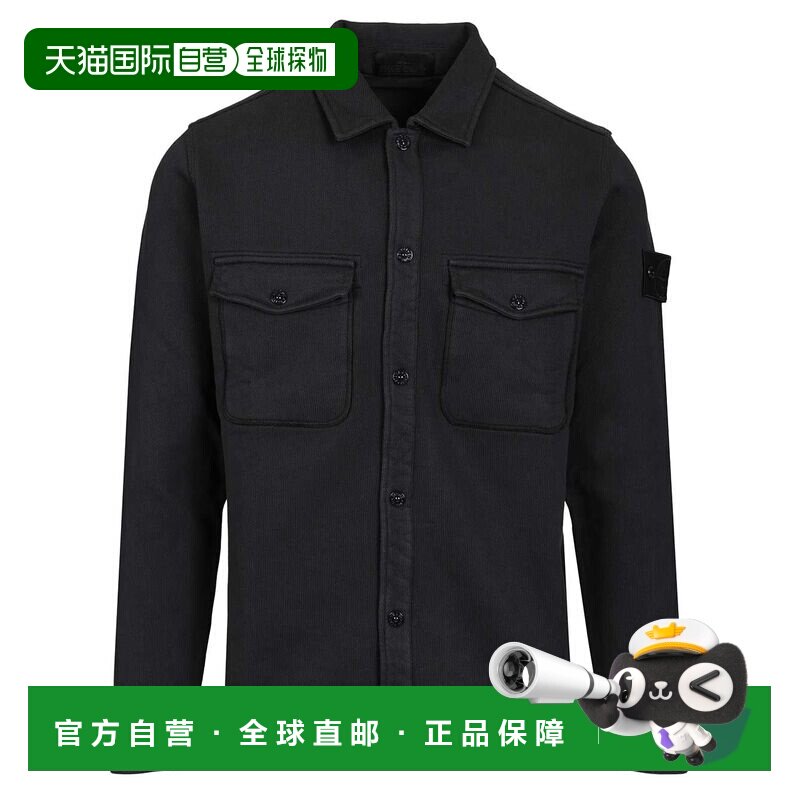 欧洲直邮stone island 男士 帽衫运动夹克衫卫衣