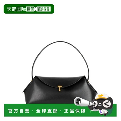香港直邮TOTEME 女士斜挎包 263WAL0127LE0025001 A支付后1h可退