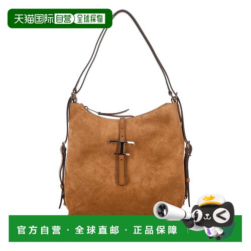 香港直邮TOD'S 托德斯 女士 BAGS 手提包单肩包 XBW支付后1h可退