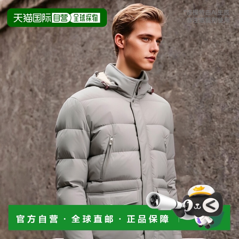 香港直邮Brunello Cucinelli 长袖羽绒服 MM4031823高端流行休闲