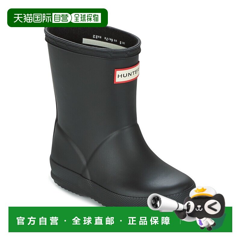 hunter 儿童黑色橡胶户外防水防滑露营踩水中筒时尚雨靴图片