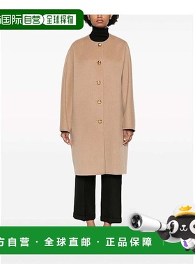 【99新未使用】香港直邮Prada 圆领纽扣大衣 P662QK13L1普拉达