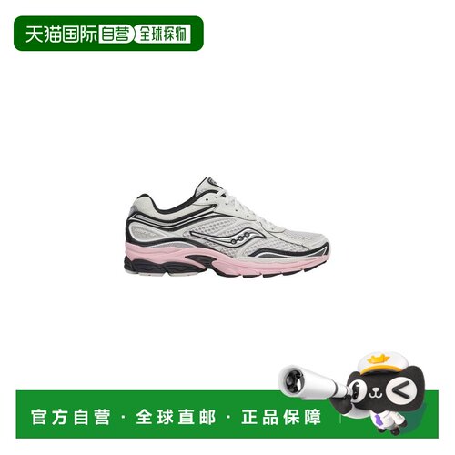 香港直邮SAUCONY 女士运动鞋 S1012451021QUARTZT【付后1h可退】