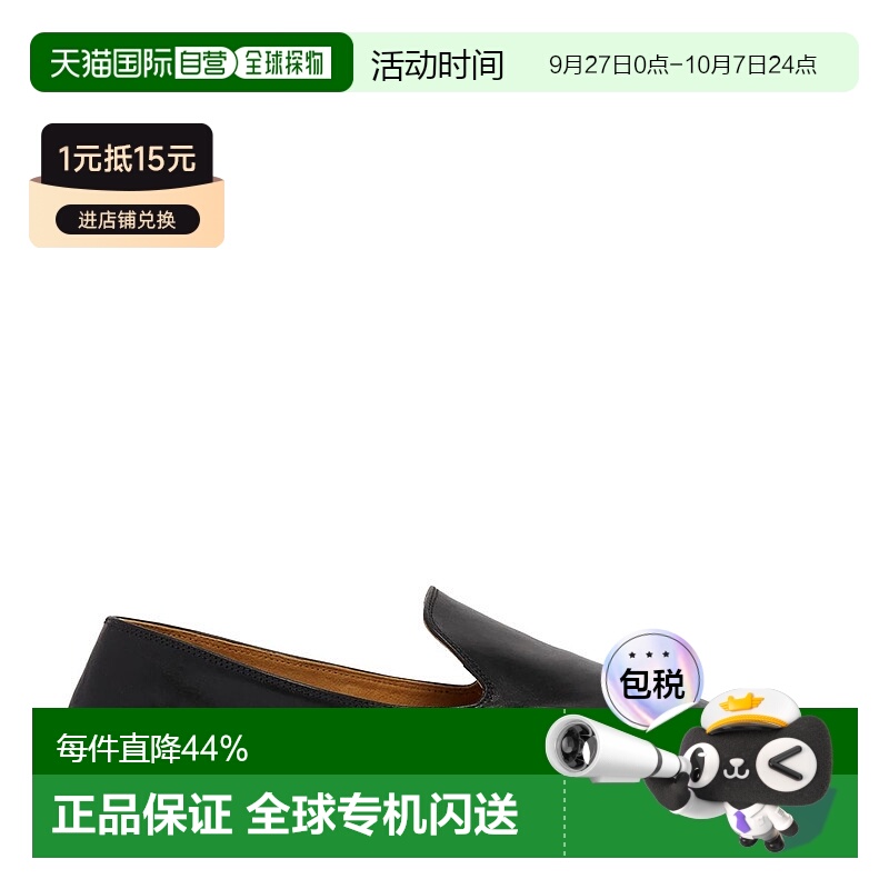 1h可退 香港直邮The Row 女士 徽标乐福鞋 F1258L74 black黑色 舒