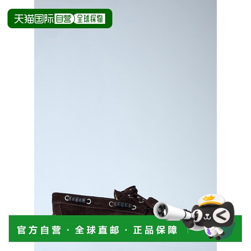香港直邮Miu Miu 缪缪 女士 绒面流苏乐福鞋 5D518E054F0003