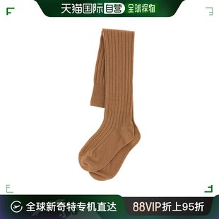 普拉达 香港直邮Prada 驼色弹力羊毛混纺袜子 99新未使用 女士