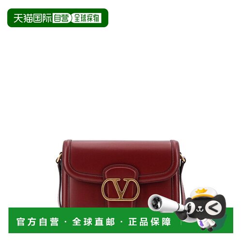 香港直邮valentino华伦天奴9TO5男士单肩包 【付后1h可退】