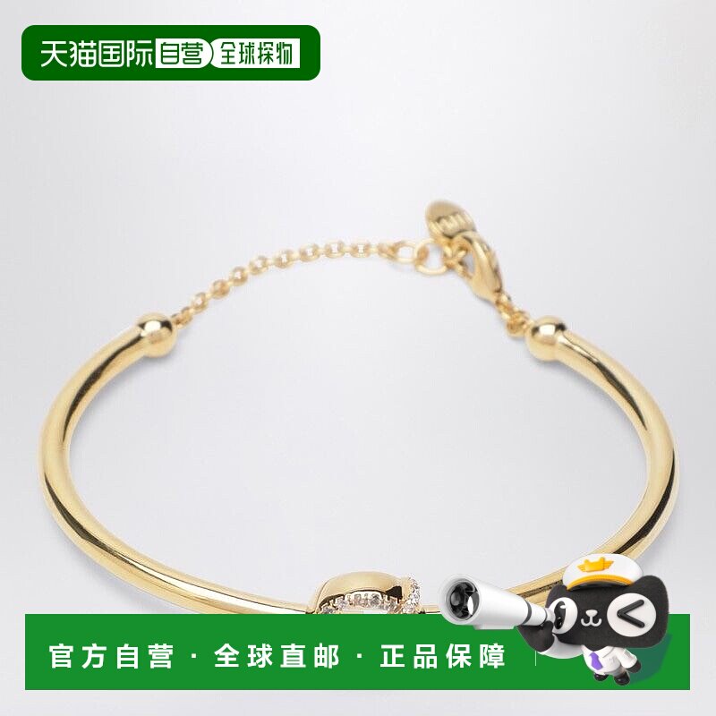 1h可退 香港直邮Fendi 芬迪 女士 EverRound 鑲鑽手鐲 8AL163ATEP