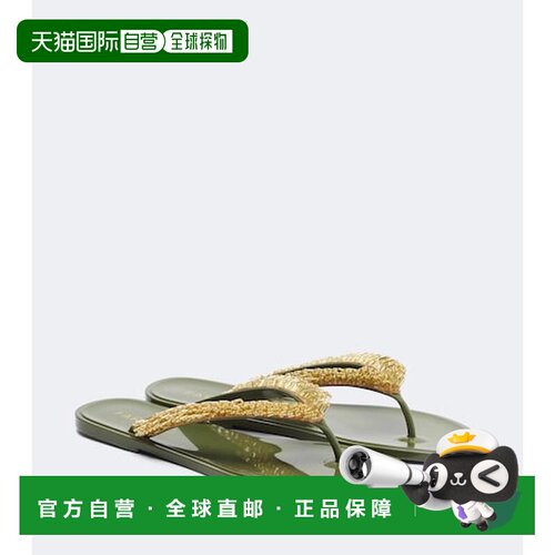 1h可退香港直邮FARM RIO 女士 精饰人字拖 Green绿色 时尚舒适拖
