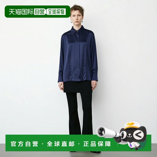1h可退 香港直邮JOSEPH 约瑟夫 女士 Childs 真丝缎面衬衫