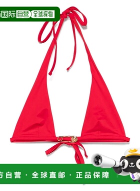 香港直邮Versace 三角形比基尼上衣 10181271A12917性感