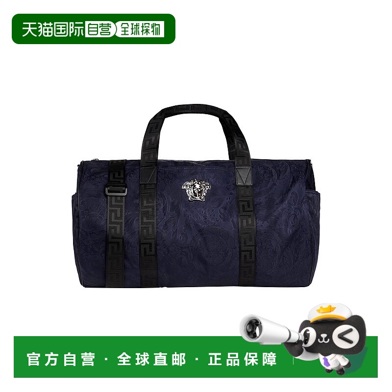 香港直邮versace 范思哲 男士 旅行袋 blue蓝色 舒适时尚斜挎包