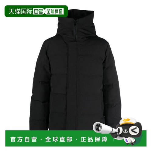 香港直邮CANADA GOOSE 男士外套 2080MB9061 【付后1h可退】夹克