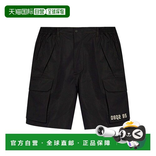 香港直邮DSQUARED2 男士短裤 SS2025 S74MU0876S5【付后1h可退】