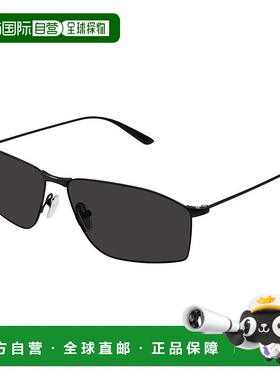 欧洲直邮balenciaga 男士 太阳镜