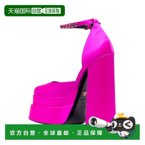 欧洲直邮VERSACE 女士高跟鞋 1002005DRA671PA4V 【付后1h可退】