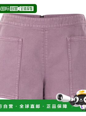 香港直邮MaxMara 麦斯玛拉 女士 ALIBI 棉质斜纹布迷你短裤 24111