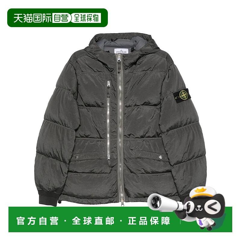 香港直邮Stone Island 徽标贴片衬垫棉服 K2S154100088S0019