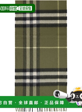 香港直邮Burberry 巴宝莉 男士 绿色 Check Cashmere 围巾 811264
