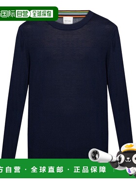 香港直邮Paul Smith 保罗 史密斯 男士 蓝色毛线衫 M1R238ZP02093