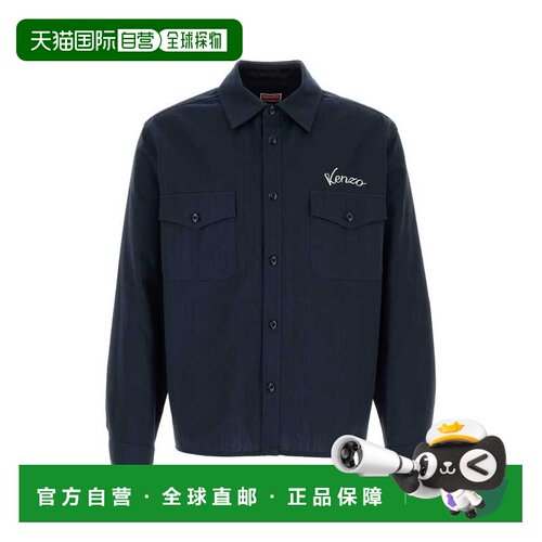 欧洲直邮KENZO 男士衬衫 FG65CH5489PK76 AW2026 【付后1h可退】