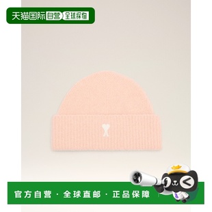 男士 AMI Ami 1h可退 Coeur Paris 標誌刺 香港直邮Ami