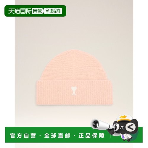 1h可退 香港直邮Ami Paris 男士 AMI Paris Ami de Coeur 標誌刺