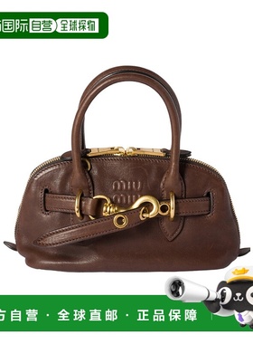 香港直邮Miu Miu Aventure 迷你手提包斜挎包 5BP0902BBLVOOO