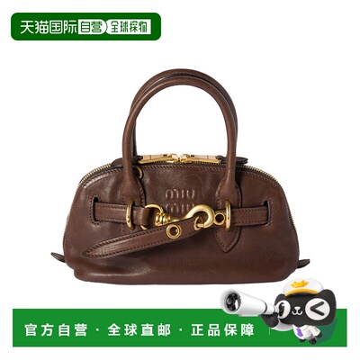 香港直邮Miu Miu Aventure 迷你手提包斜挎包 5BP0902BBLVOOO