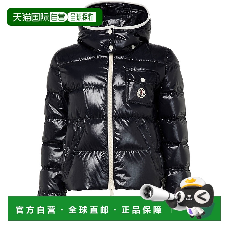 1h可退 香港直邮Moncler 盟可睐 女士 Andro 羽绒服 blue蓝色 舒