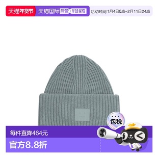 1h可退 香港直邮Acne Studios 艾克妮 女士 帽子 C40424AATLIGHTB