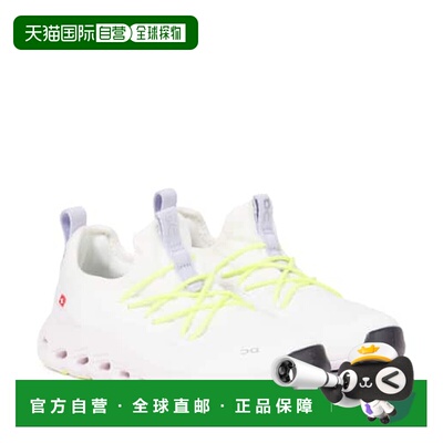 1h可退 香港直邮On 男童 Cloudleap 跑步鞋童鞋 white白色 舒适时