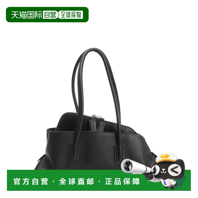 1h可退 欧洲直邮the attico join us upstairs 女士 单肩包