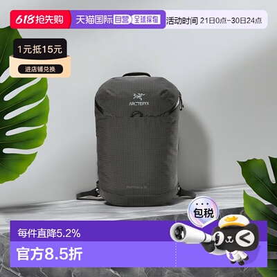 欧洲直邮Arc'teryx 始祖鸟 KONSEAL 15背包双肩包