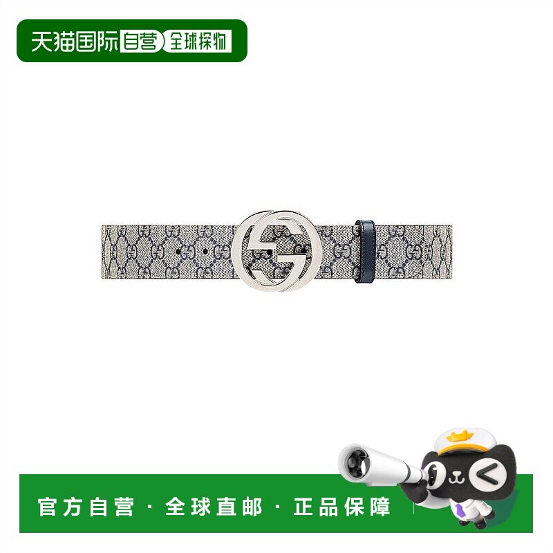 自营Gucci/古驰男士帆布时尚双G字母装饰扣皮带腰带经典情人节礼图片
