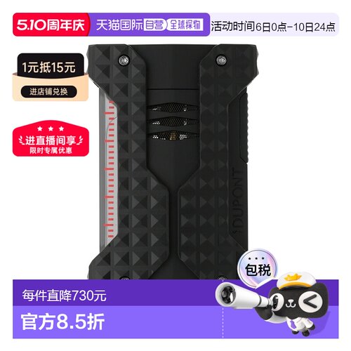 自营欧洲直邮Dupont 防风款黑色锌铝合金钻石菱纹玑镂打火机都彭