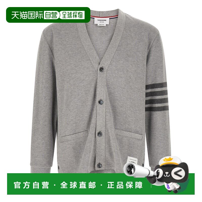 1h可退 香港直邮THOM BROWNE 男士针织衫 MJT554AJ0248050 SS2026