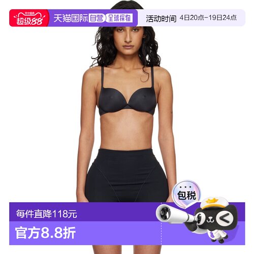 香港直邮SKIMS 女士 黑色 Ultimate Nipple Wireless Push-Up 文