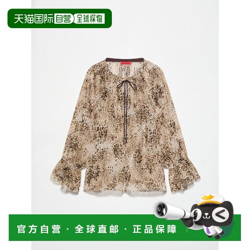 欧洲直邮MAX & CO. 女士衬衫 6116036102006MCOEB【付后1h可退】