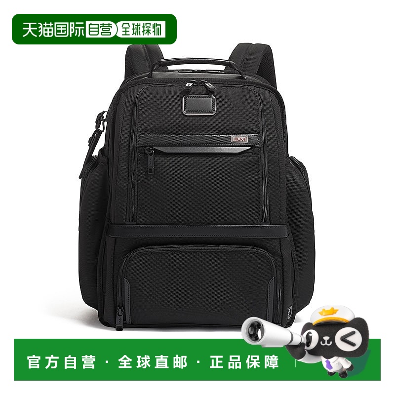 自营欧洲直邮TUMI途明 ALPHA 3系列 男女同款黑色尼龙双肩背包