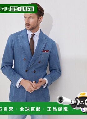 1h可退 欧洲直邮BRUNELLO CUCINELLI 26春夏 252ME6457BMDC1470