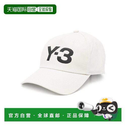 香港直邮Y-3 女士 徽标帽子 JP1144TALC 舒适时尚【付后1h可退】
