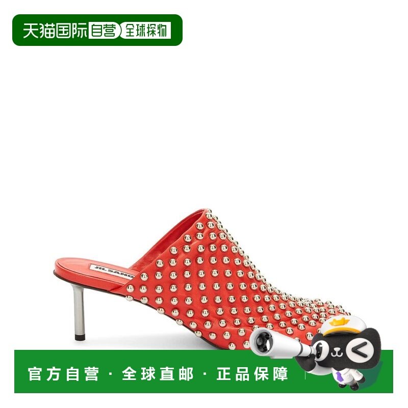 1h可退 香港直邮Jil Sander 吉尔 桑达 女士 鞋 P8173J15WP0165,女鞋,浅口单鞋,淘宝优惠券,粉丝福利购,淘宝优惠卷