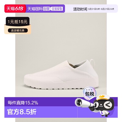 始祖鸟Arc'teryx KRAGG SHOES 休闲鞋 男装 KRAGG SHOE M