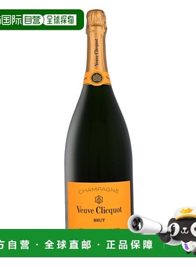欧洲直邮Veuve Clicquot（凯歌）Brut 香槟 12.5% 酒精度 1.5 升