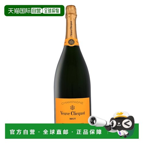 欧洲直邮Veuve Clicquot（凯歌）Brut 香槟 12.5% 酒精度 1.5 升