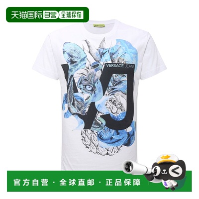 1h可退 香港直邮VERSACE JEANS 男士T恤 B3GRA75B30134003 SS2020
